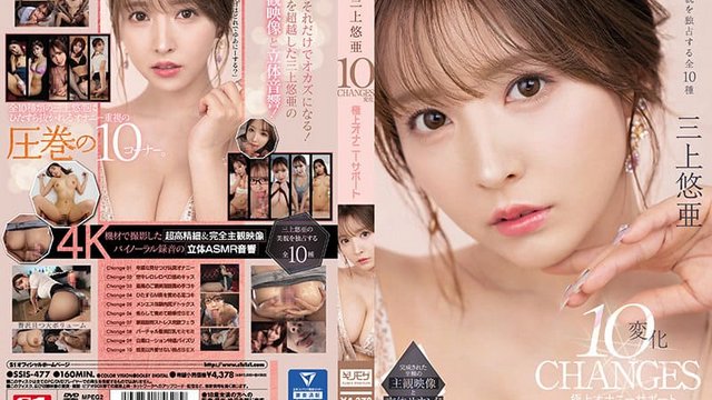 [SSIS-477] Yua Mikami 10 changes extreme masturbation support